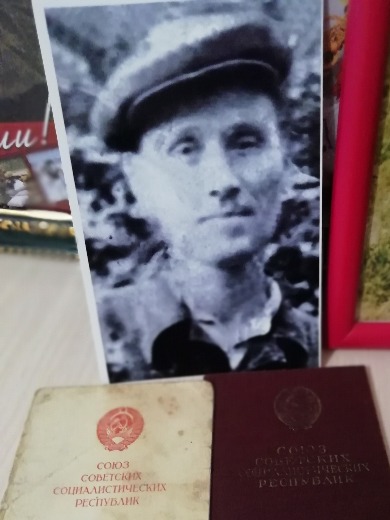 Евменов Иван Степанович