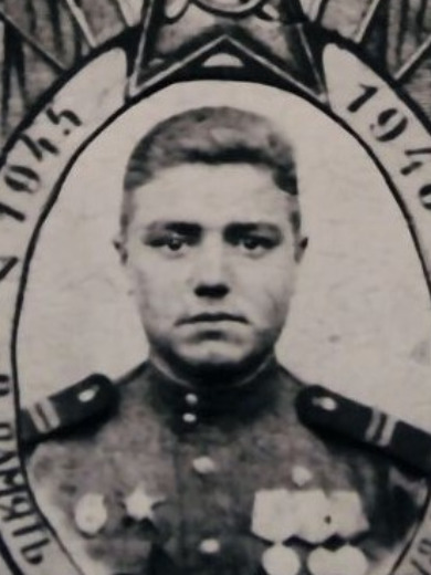 Жигалёв Иван Михайлович