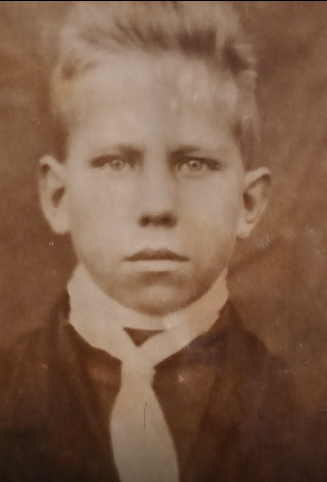 Струнин Илья Яковлевич