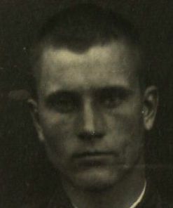 Алмакаев Николай Платонович