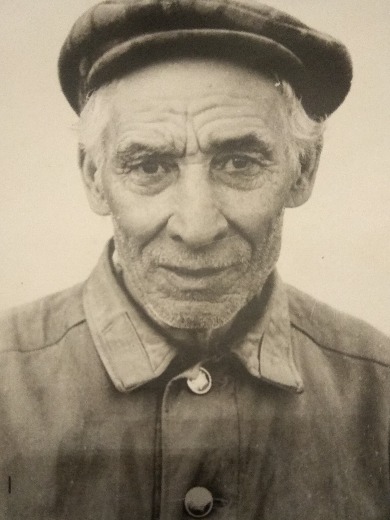 Иванов Герасим Иванович