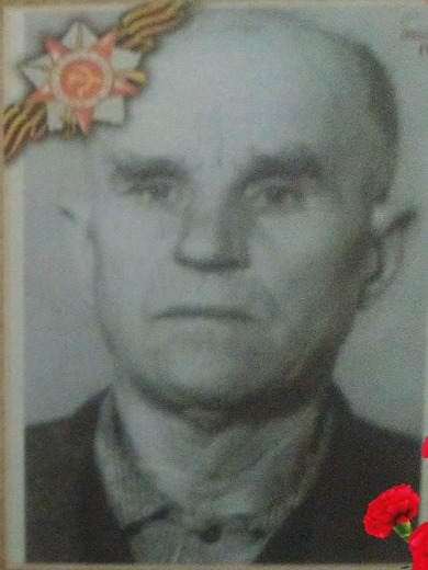 Богомолов Яков Филиппович