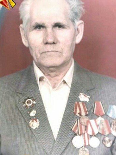 Мустаев Николай Иванович