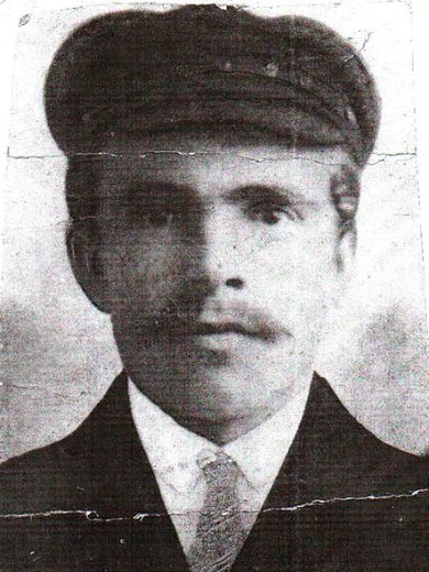 Ермаков Александр Иванович