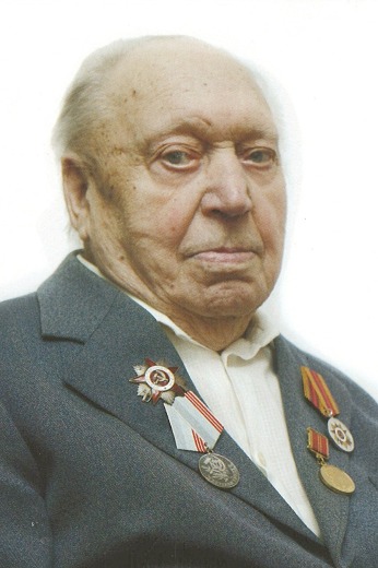 Федоров Валентин Иванович