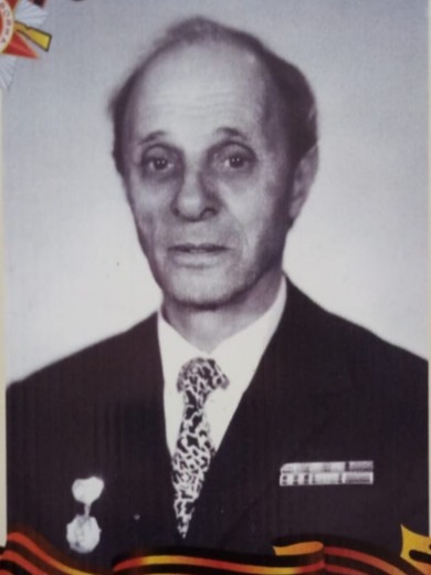 Залиев Георгий Томасович