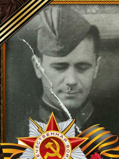 Куцевал Прокофий Абросимович