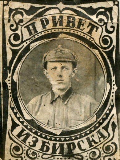 Чутков Михаил Михайлович