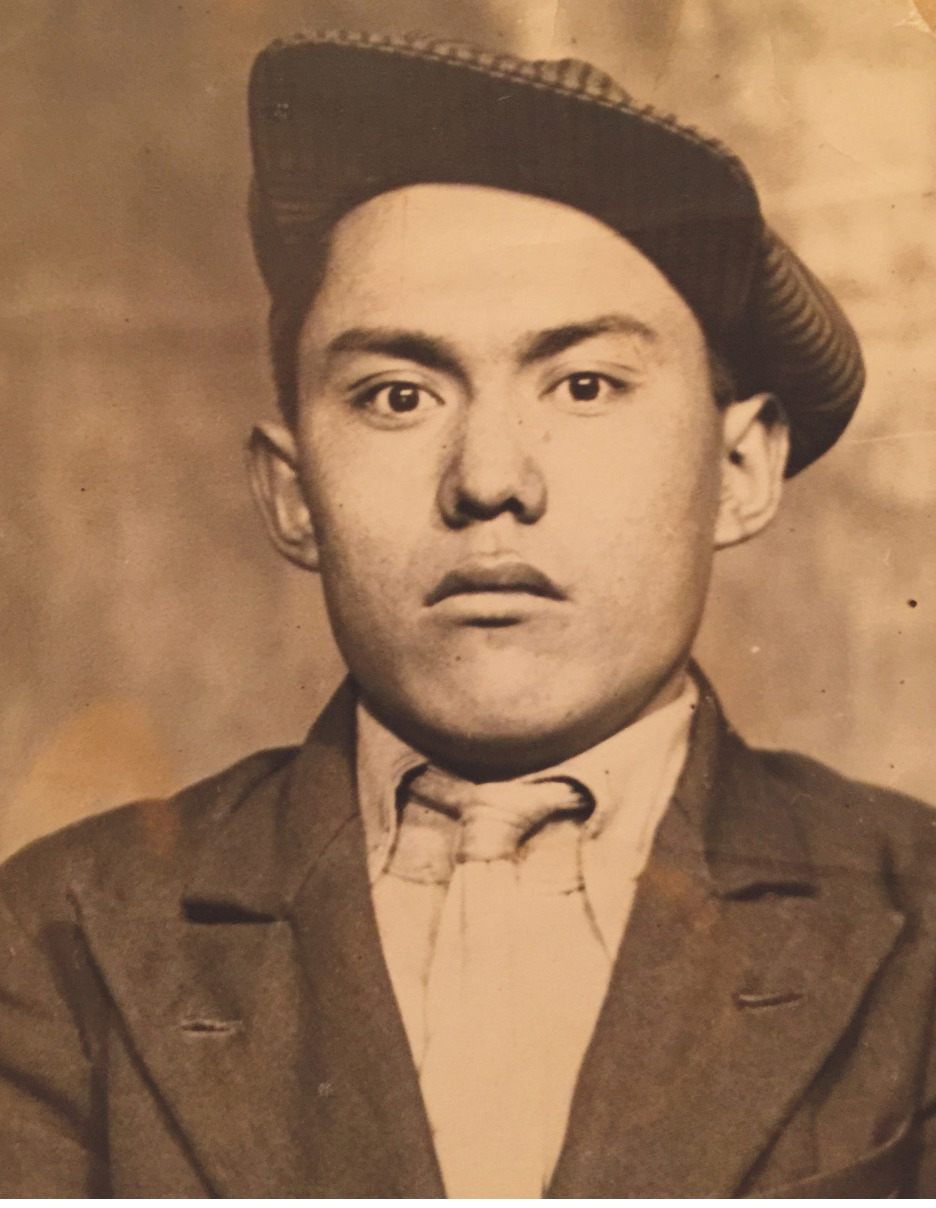 Димесинов Багит