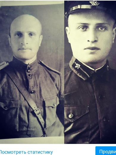 Хоронзе Григорий Менделеевич