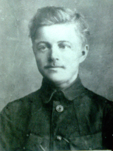 Милославский Николай Яковлевич