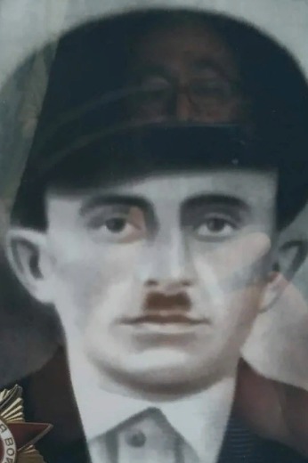 Мирабян Ишхан Макиевич