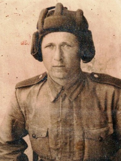 Лизунов Леонид Дмитриевич