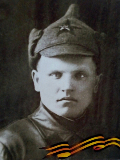 Ледник Степан Мартынович