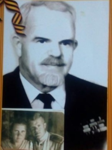 Фоменко Аркадий Петрович