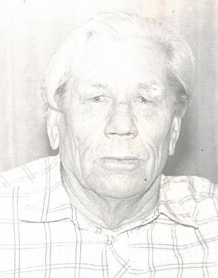 Скрипов Николай Федорович