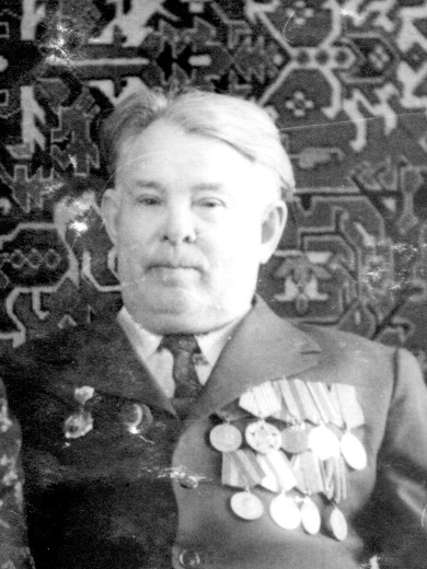Астапов Иван Степанович