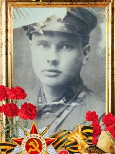 Рожнов Константин Фролович