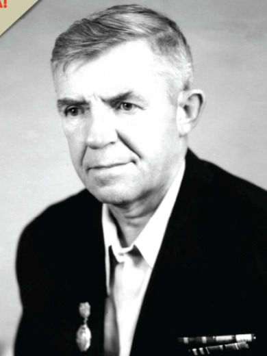 Сенокосов Петр Семенович