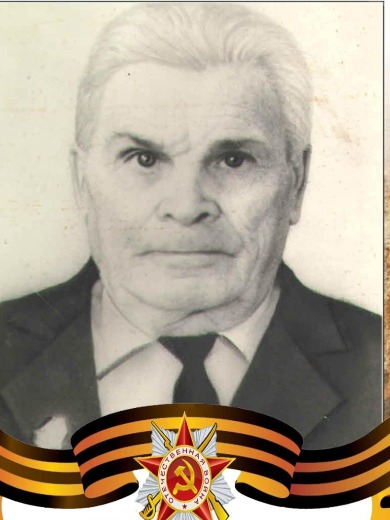 Чехонин Василий Степанович