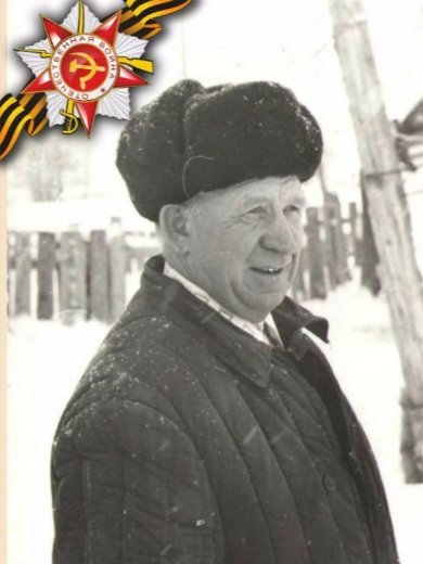 Зиновьев Семен Иванович