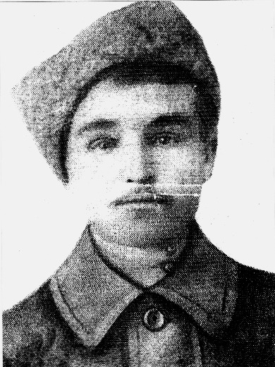Зуев Алексей Михайлович