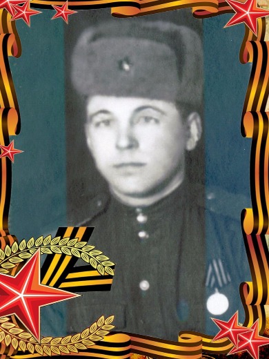 Слепнев Василий Алексеевич