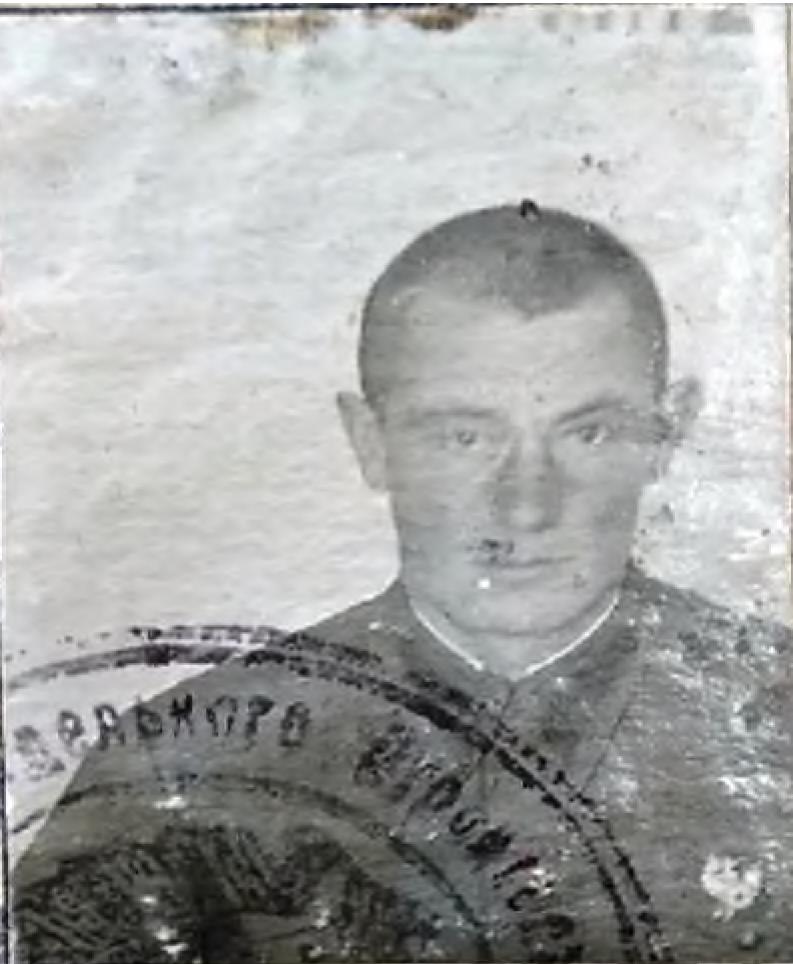 Синицин Александр Семёнович