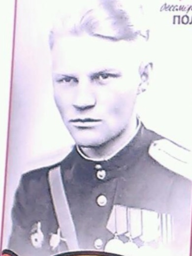 Шаров Дмитрий Александрович