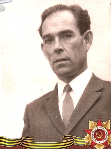 Смирнов Алексей Михайлович