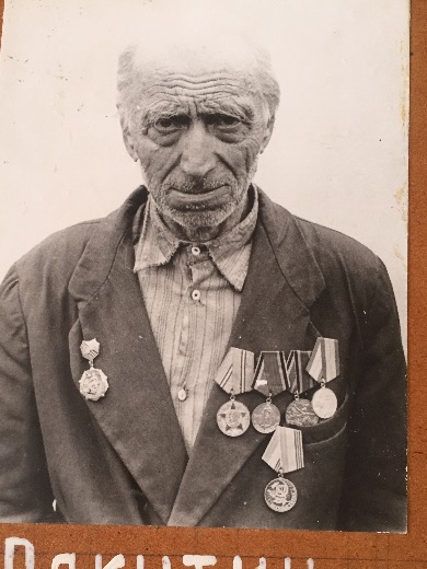 Ракитин Василий Филлипович