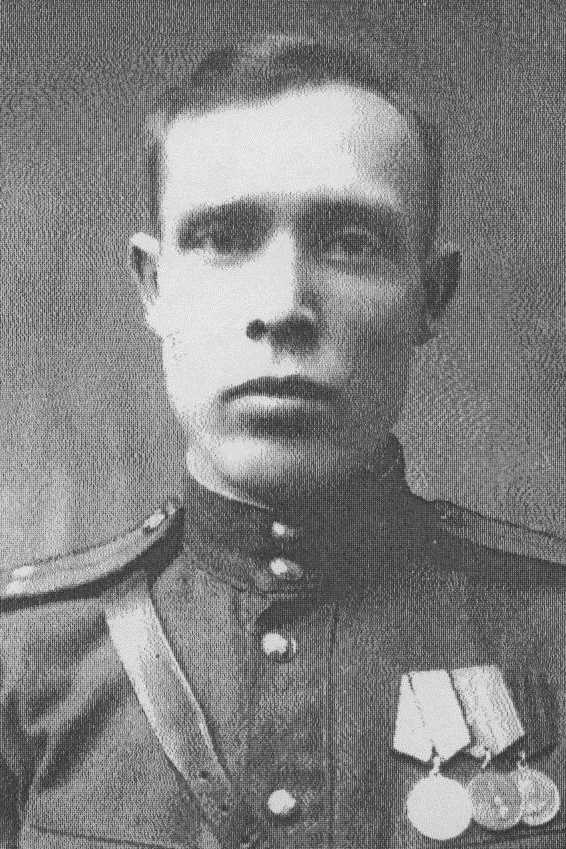 Шубин Илья Германович