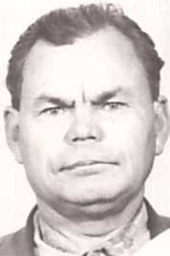 Леонтьев Николай Леонтьевич