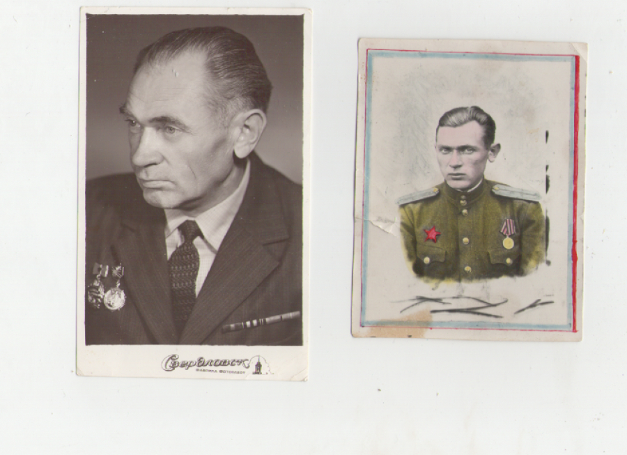 Леднев Алексей Кузьмич