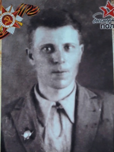 Мазуров Алексей Ильич