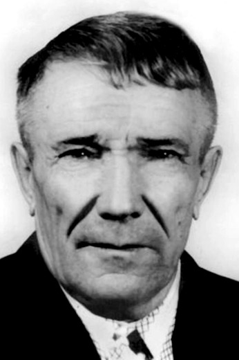 Цикляев Илья Трофимович