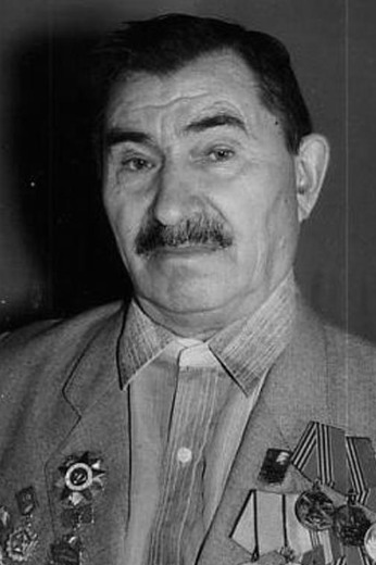 Губайдуллин Закиулла Ахметзакирович