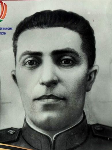 Асаев Мирзали Гайдерович