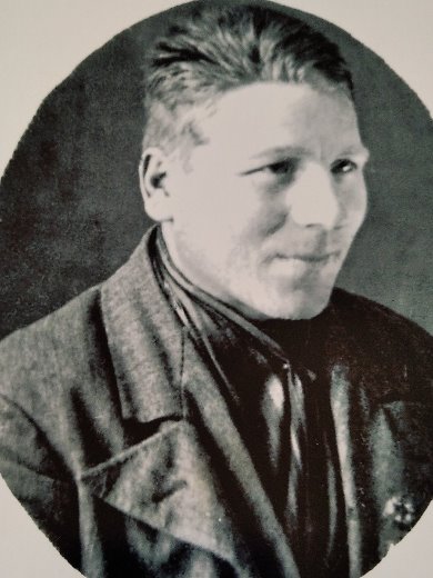 Курицын Константин Иванович