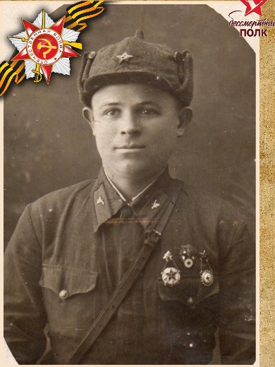 Кушнарев Сергей Данилович