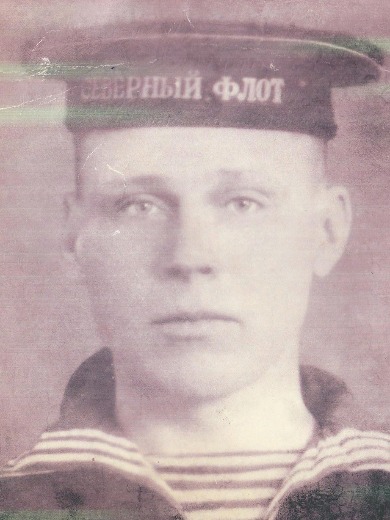 Варзин Василий Христофорович