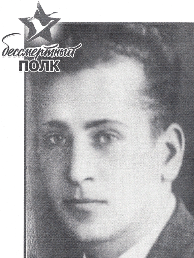 Шатилов Иван Филлипович