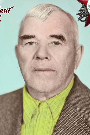 Бидонов Николай Осипович