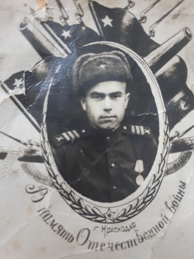 Подопригорин Сергей Акимович