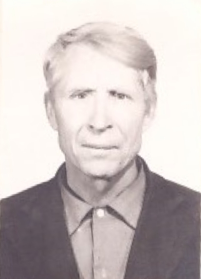 Переконов Петр Романович