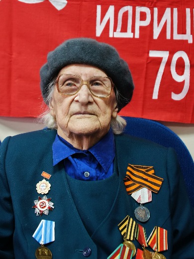 Коломейцева Валентина Леонидовна