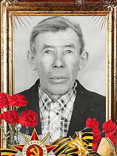 Пешков Георгий Варламович