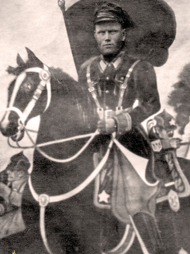 Максимов Егор Федорович