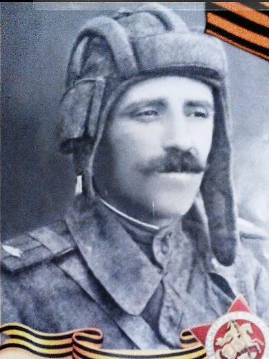 Атаев Семен Иванович