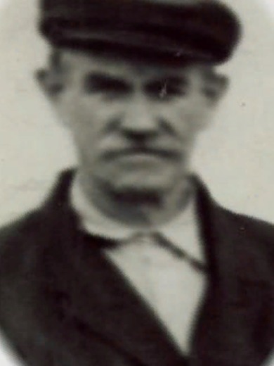 Ерофеев Григорий Дмитриевич